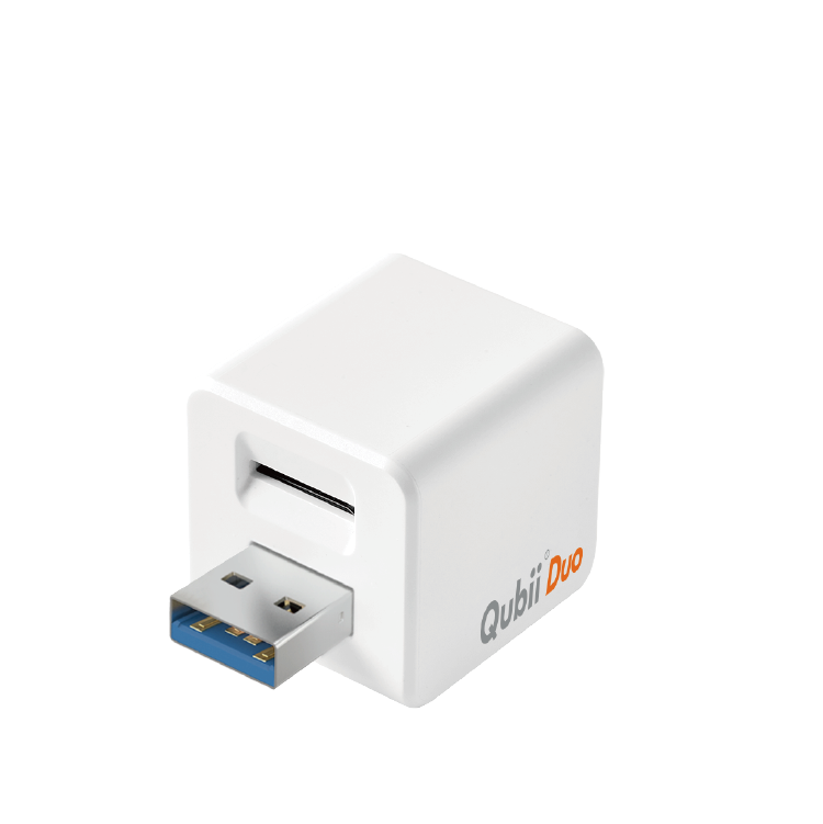 Qubii Duo : Ultra Fast Advanced Auto-Backup cube for iPhone & Android phone