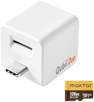 Qubii Duo USB-C + 128GB Bundle