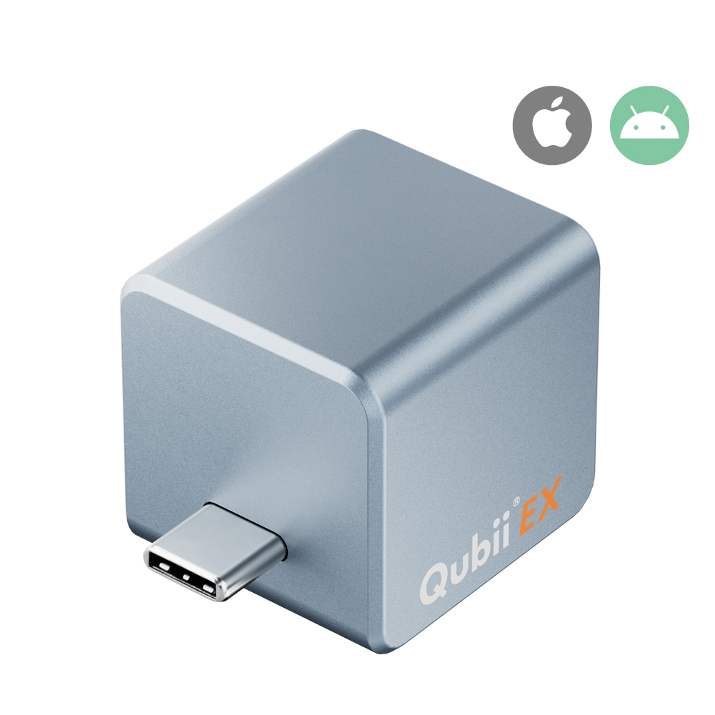 Qubii EX industrial design — two colors